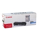 Canon G toner cartridge cyaan (origineel) | CAN-GC